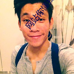 人生就是博·(中国区)官方网站