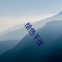 金年会(中国)官方网站
