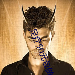 九游会登录j9入口 - 中国官方网站 | 真人游戏第一品牌