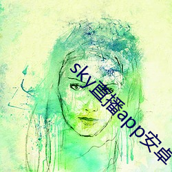 skyֱapp׿