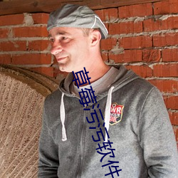 918博天堂·(中国)手机版客户端