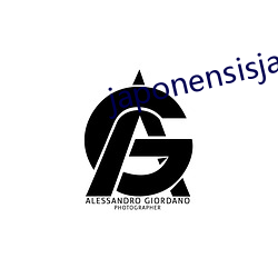 japonensisjavaapp