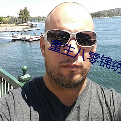尊龙凯时人生就是搏(中国区)官方网站