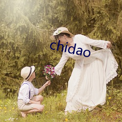 chidao