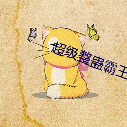 米乐M6·(中国)官方网站