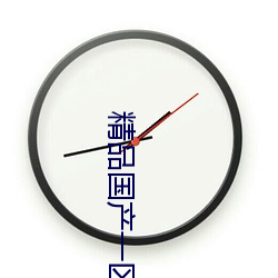 vwin·德赢(中国) - 官方网站