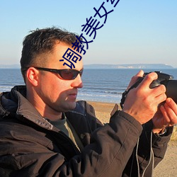 米乐M6·(中国)官方网站
