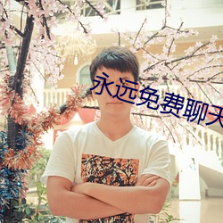 918博天堂·(中国)手机版客户端