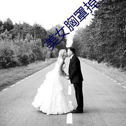 918博天堂·(中国)手机版客户端