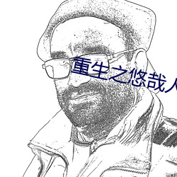 尊龙凯时·(中国)官方网站