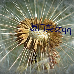 suncitygroup太阳集团--官方网站