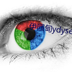 尊龙凯时人生就是搏(中国区)官方网站