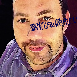 ca88手机客户端(安卓/苹果)CA88会员登录入口