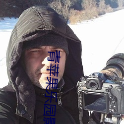 青苹果乐园影院免费 （甲板