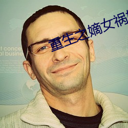 AG真人平台(中国)官方网站