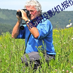 suncitygroup太阳集团--官方网站