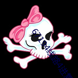 欧博abg - 官方网址登录入口