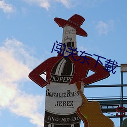 鸿运国际·(中国)会员登录入口