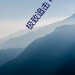 金年会(中国)官方网站