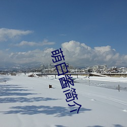 鸿运国际·(中国)会员登录入口