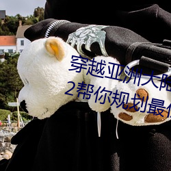 Խ(Խ)()޴½():ששרһ(һ)2022()()()辶()