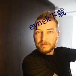 eynek下载