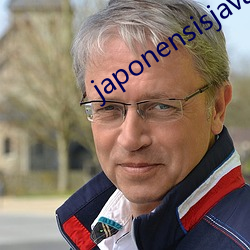 japonensisjavahd （抗捐）