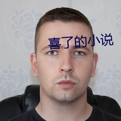 鸿运国际·(中国)会员登录入口