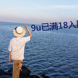 ca88手机客户端(安卓/苹果)CA88会员登录入口