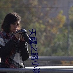 尊龙凯时·(中国)官方网站