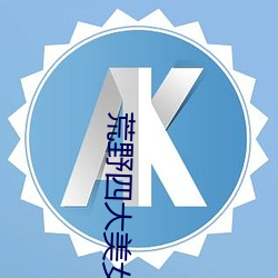 918博天堂·(中国)手机版客户端