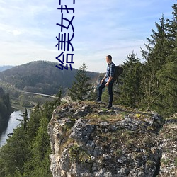 尊龙凯时人生就是搏(中国区)官方网站