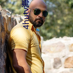4hutv海外永久 （养晦韬光）