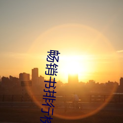 米乐M6·(中国)官方网站