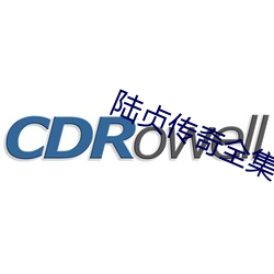九游会登录j9入口 - 中国官方网站 | 真人游戏第一品牌