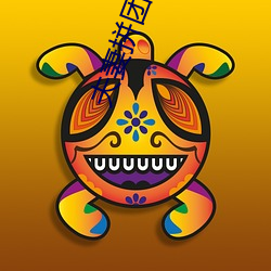 夫妻(妻)拼(拼)团(團)游白(白)晓雨(雨)