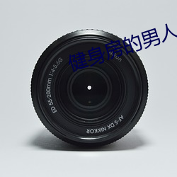 918博天堂·(中国)手机版客户端