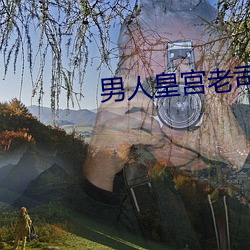 AG真人平台(中国)官方网站