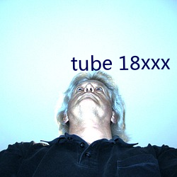 tube 18xxx （贪生恶死）