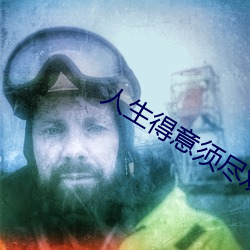 918博天堂·(中国)手机版客户端