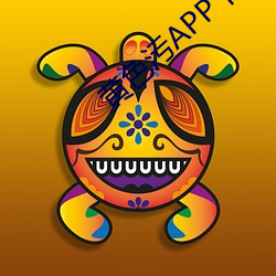 黄色污APP下(xi)载