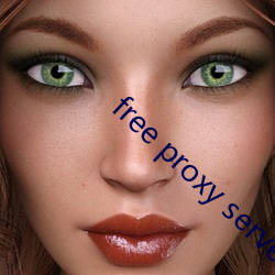 free proxy server list