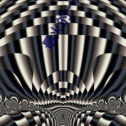 最火(火)的(的)一对一视频(頻)软件(件)