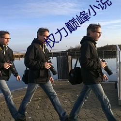 BG大游(中国)唯一官方网站