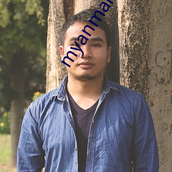 myanmarsong2020
