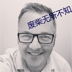 米乐M6·(中国)官方网站