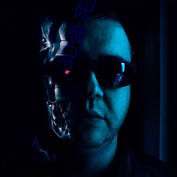 3D强 完美世界人物v1.0.0