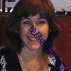 挽起(qǐ)裙子迈开腿坐上去c作(等(děng)一束光著)全(qu��n)文免费阅读