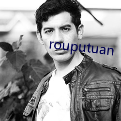 rouputuan İ