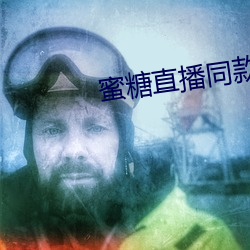 ca88手机客户端(安卓/苹果)CA88会员登录入口